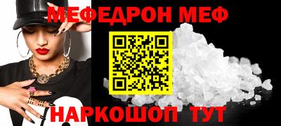 apvp Конаково