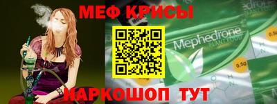 герыч Коммунар
