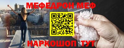 apvp Конаково