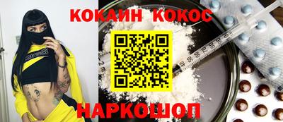 герыч Коммунар