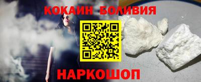 герыч Коммунар