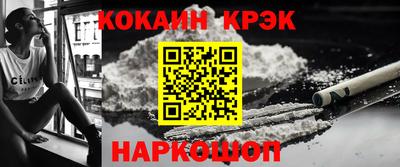 apvp Конаково