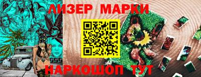 apvp Конаково