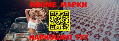 герыч Коммунар