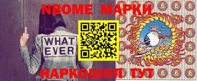 герыч Коммунар