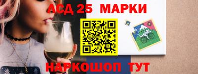 герыч Коммунар