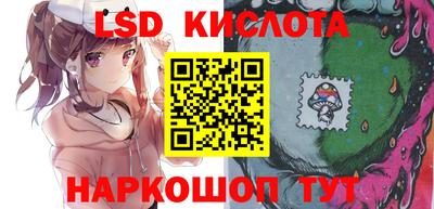 apvp Конаково