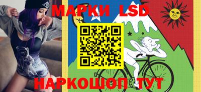 герыч Коммунар