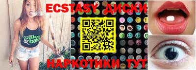 apvp Конаково