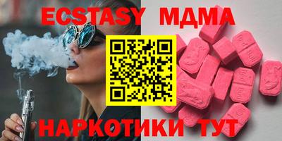 apvp Конаково