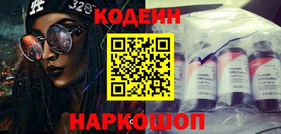 apvp Конаково
