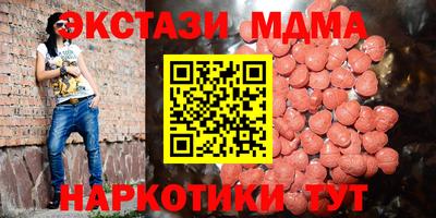 герыч Коммунар