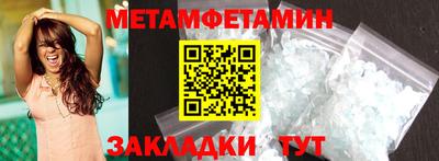 apvp Конаково