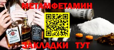 apvp Конаково