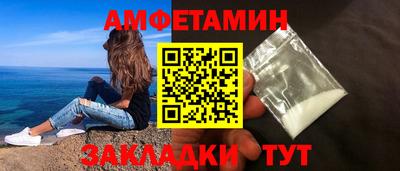apvp Конаково