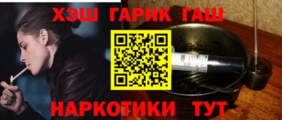 apvp Конаково