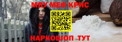 герыч Коммунар
