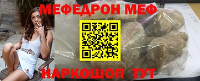 apvp Конаково