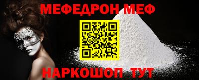 apvp Конаково